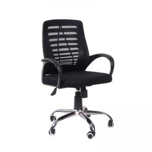 Kursi Kantor Frontline Bandung type EC 079